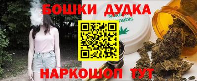 дурь Жуковский