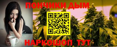 меф VHQ Заводоуковск