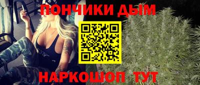 дурь Изобильный