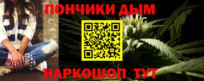 дурь Жуковский