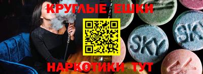 герыч Будённовск