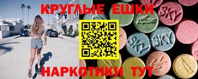 дурь Жуковский