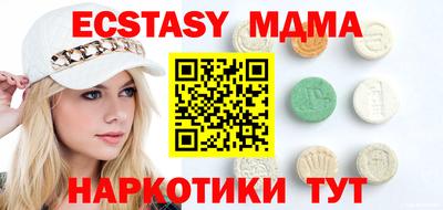 дурь Жуковский
