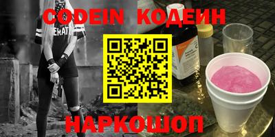 дурь Жуковский