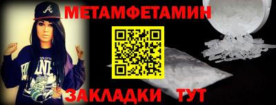 ALPHA PVP Заволжье