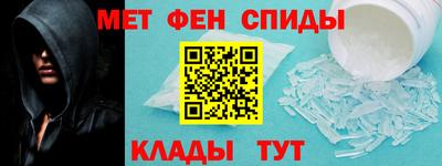 ALPHA PVP Заволжье