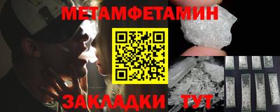 ALPHA PVP Заволжье