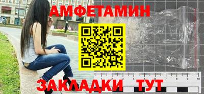 дурь Жуковский