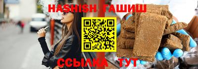 ALPHA PVP Заволжье