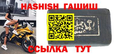 дурь Жуковский