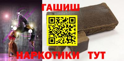 меф VHQ Заводоуковск