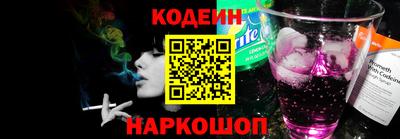 ALPHA PVP Заволжье