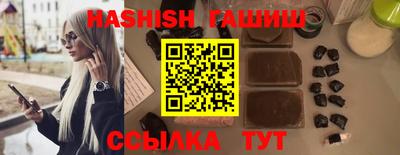 дурь Жуковский