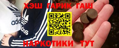меф VHQ Заводоуковск