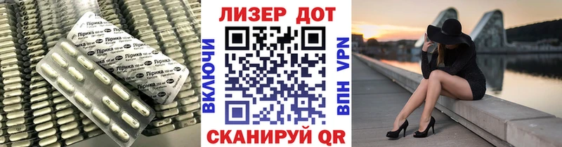 ЛСД экстази ecstasy  Назрань 
